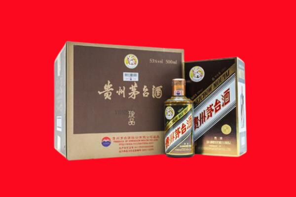 齐齐哈尔龙江回收50年茅台