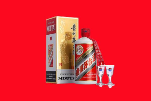 齐齐哈尔龙江回收茅台酒.jpg